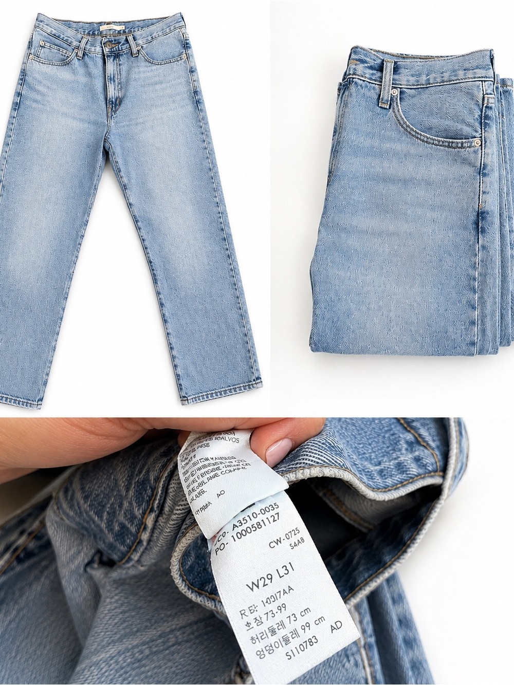 Levi's Women’s 94 baggy Straight Leg Jeans - Picture 3 of 3